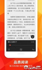 亚搏德甲买球下注APP